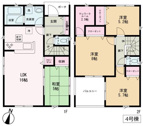 クレイドルガーデン　古河市大山第８　全５棟　４号棟