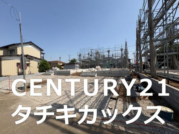 クレイドルガーデン　古河市大山第８　全５棟　４号棟