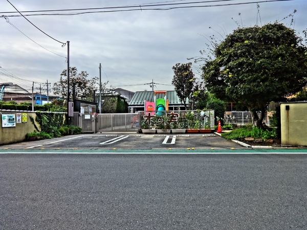 小山市城北６丁目の中古一戸建て(木の実保育園)