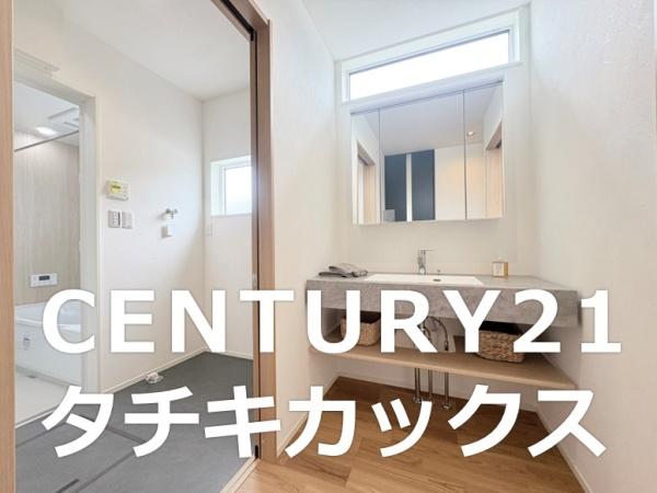 小山市城北６丁目の中古一戸建て