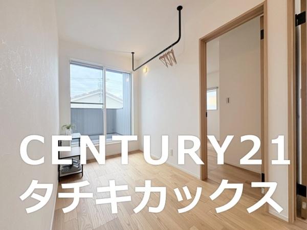 小山市城北６丁目の中古一戸建て