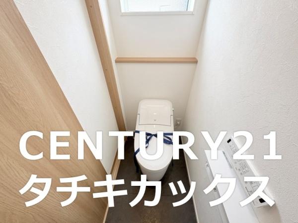 小山市城北６丁目の中古一戸建て