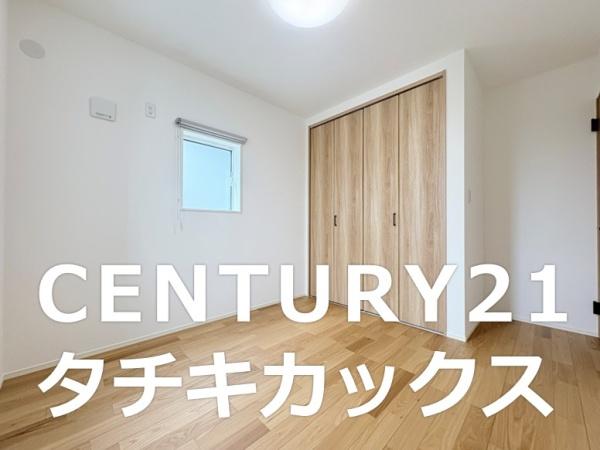 小山市城北６丁目の中古一戸建て