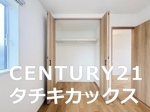 小山市城北６丁目の中古一戸建て