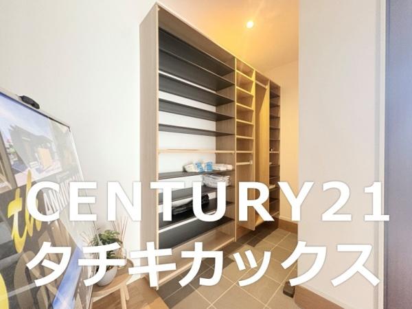 小山市城北６丁目の中古一戸建て