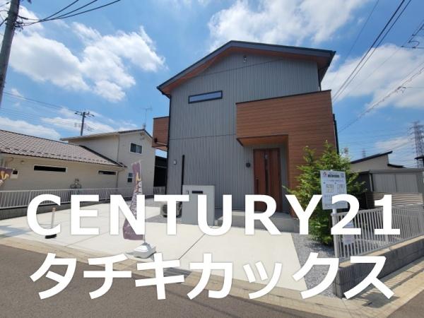 小山市城北６丁目の中古一戸建て