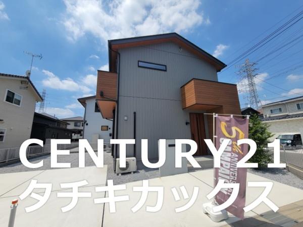 小山市城北６丁目の中古一戸建て