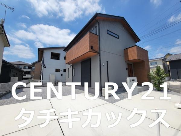小山市城北６丁目の中古一戸建て