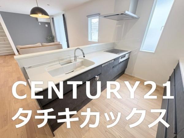 小山市城北６丁目　全９棟　４号棟　築浅住宅