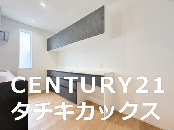 小山市城北６丁目の中古一戸建て