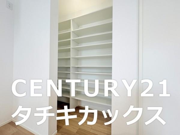 小山市城北６丁目の中古一戸建て