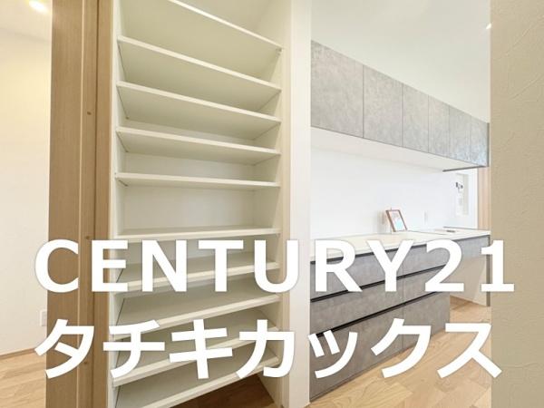 小山市大字間々田の中古一戸建て