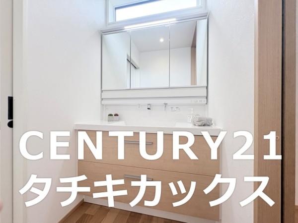 小山市大字間々田の中古一戸建て