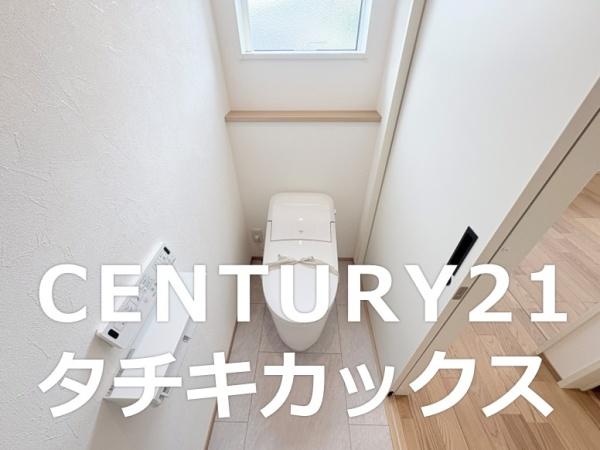 小山市大字間々田の中古一戸建て