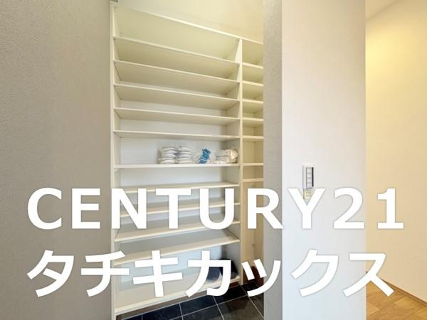 小山市大字間々田の中古一戸建て