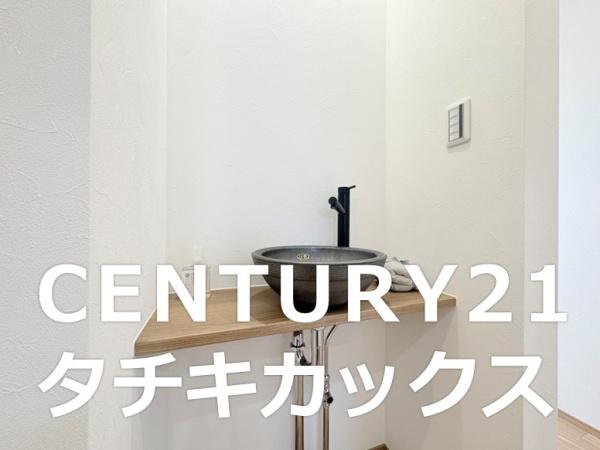 小山市大字間々田の中古一戸建て
