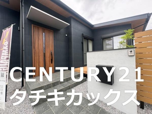 小山市大字間々田の中古一戸建て
