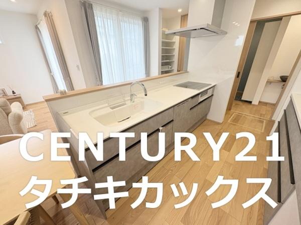 小山市大字間々田の中古一戸建て