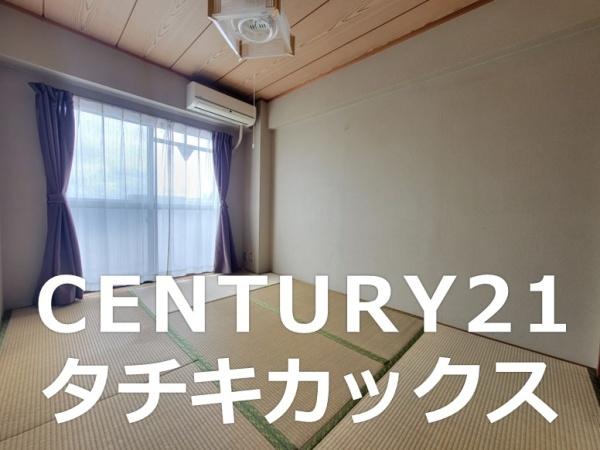 レーベンハイム古河