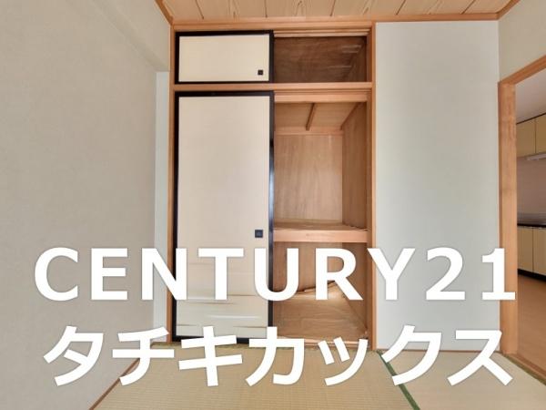 レーベンハイム古河