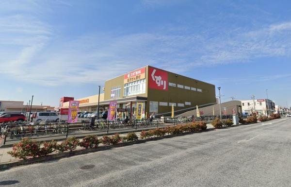 リーブルファイン　春日部市南桜井駅VIII　全１棟(スギ薬局ヤオコー南桜井店)