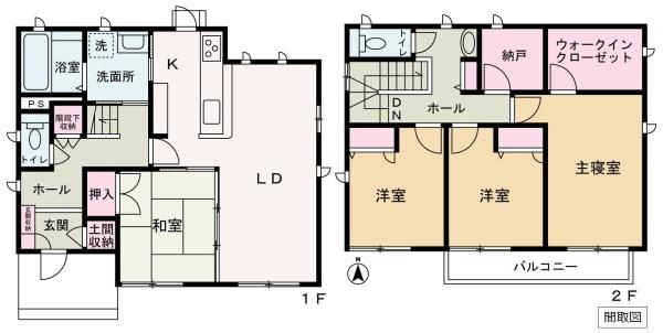 古河市けやき平１丁目　中古住宅