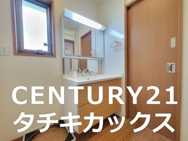 古河市けやき平１丁目の中古一戸建て