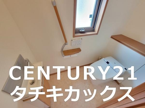 古河市けやき平１丁目の中古一戸建て