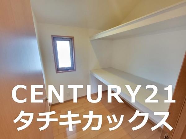 古河市けやき平１丁目の中古一戸建て