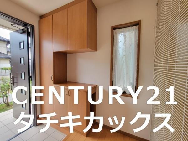 古河市けやき平１丁目の中古一戸建て