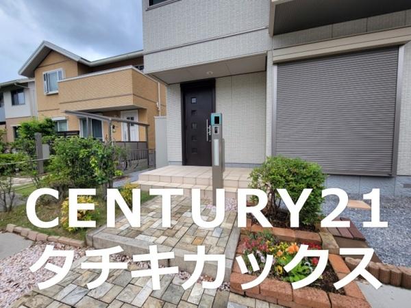 古河市けやき平１丁目の中古一戸建て