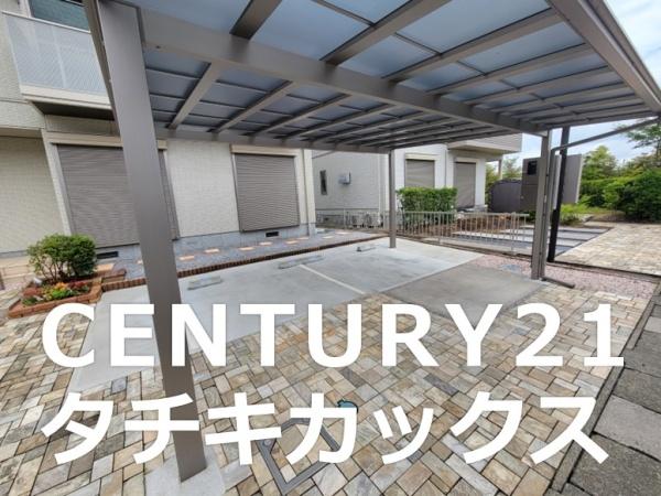 古河市けやき平１丁目の中古一戸建て