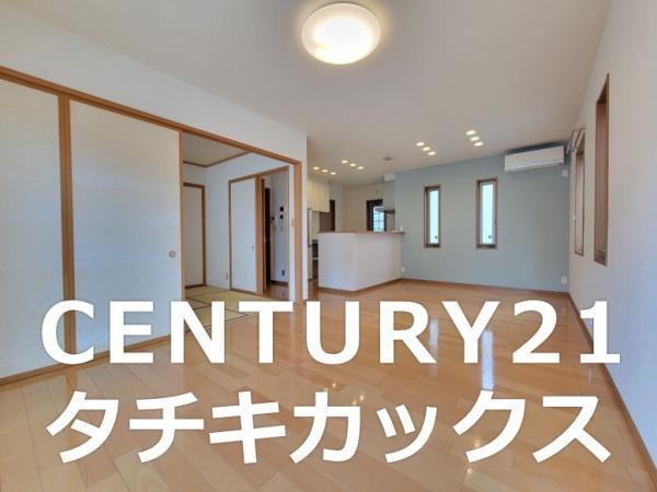 古河市けやき平１丁目　中古住宅
