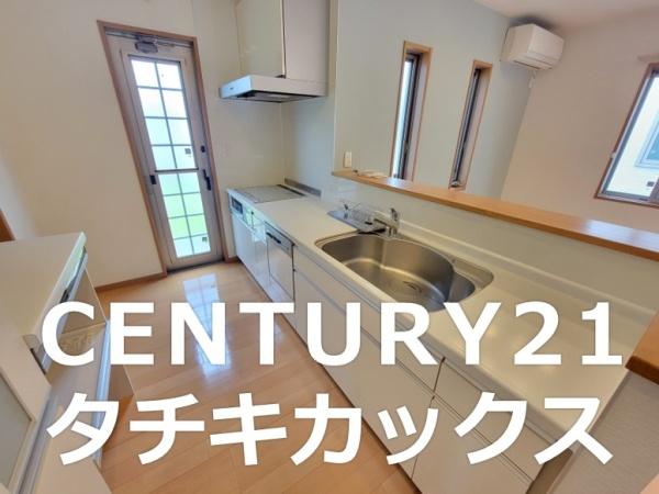 古河市けやき平１丁目　中古住宅