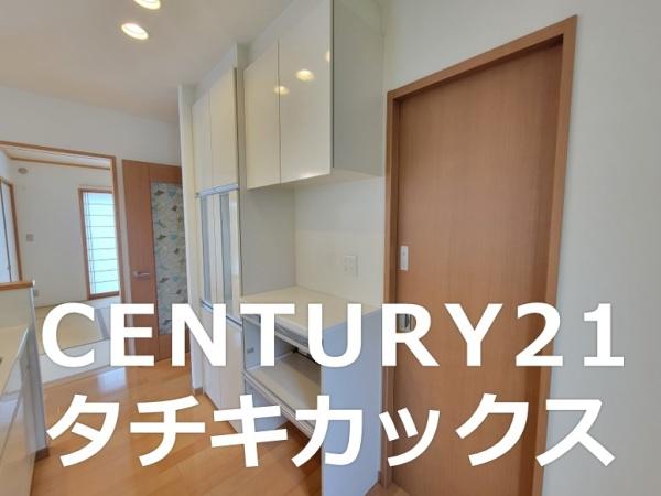 古河市けやき平１丁目の中古一戸建て