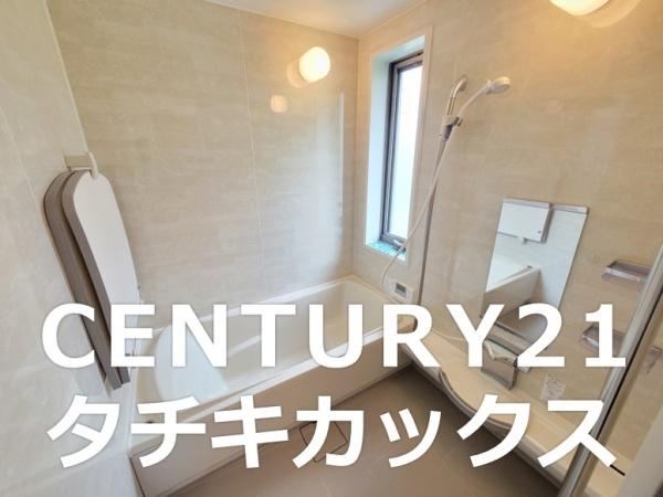 古河市けやき平１丁目の中古一戸建て