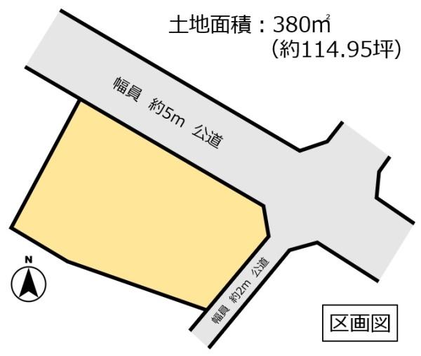古河市仁連　売地