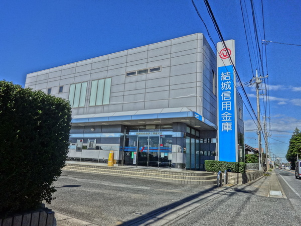 古河市仁連の土地(結城信用金庫三和南支店)