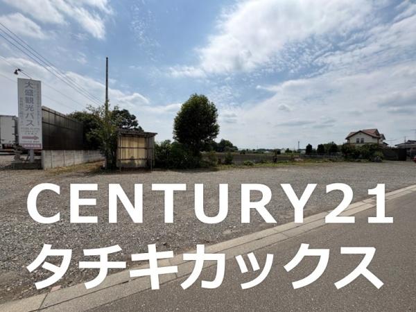 古河市仁連　売地