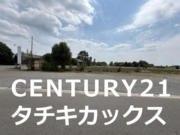 古河市仁連　売地