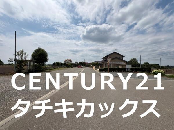 古河市仁連　売地