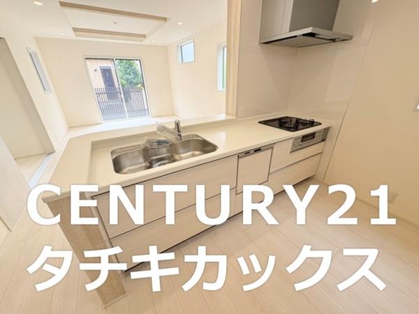 ブルーミングガーデン　春日部市粕壁東５丁目　全１棟