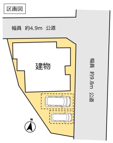 蒲郡市形原町出口の中古一戸建て