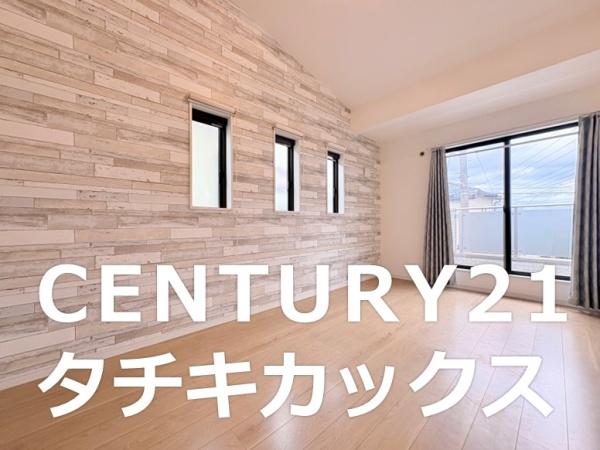 春日部市米島の中古一戸建て