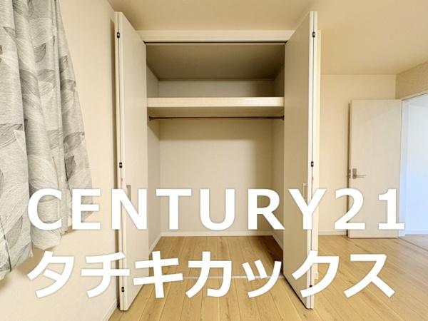 春日部市米島の中古一戸建て
