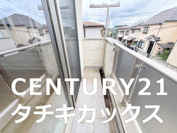 春日部市米島の中古一戸建て