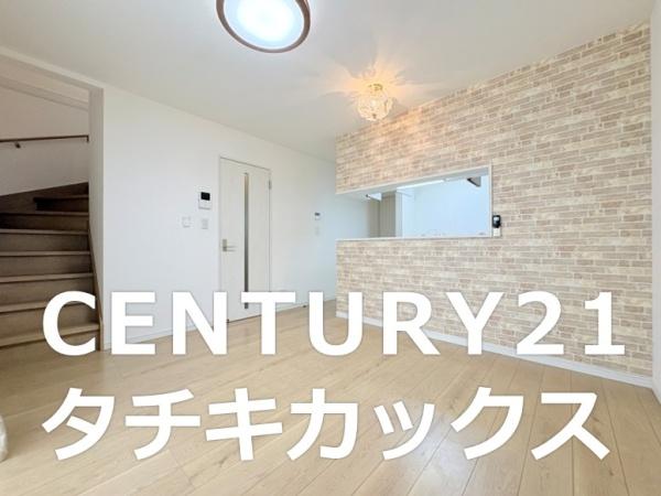 春日部市米島　中古住宅