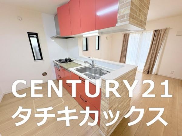 春日部市米島　中古住宅
