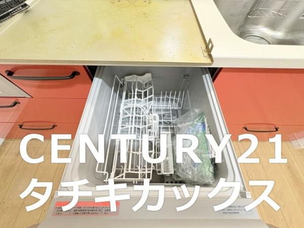 春日部市米島　中古住宅