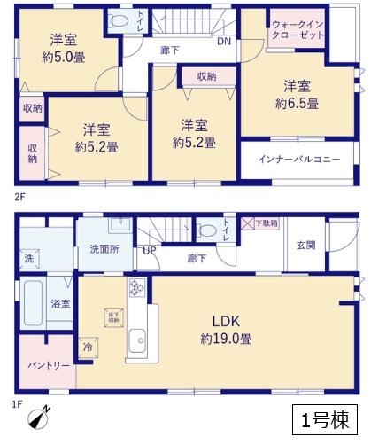 リーブルガーデン　春日部市米島第３２　全１棟